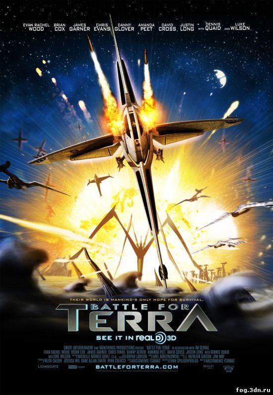 Битва за планету Терра / Battle for Terra (2009) DVDRip
