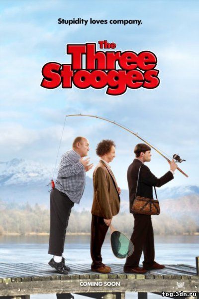 Три балбеса / The Three Stooges (2012) DVDRip