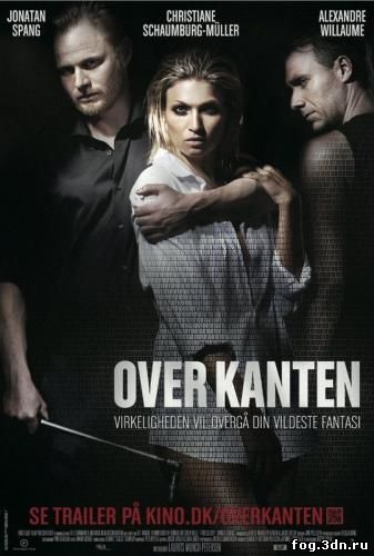 За гранью / Over Kanten (2012) DVDRip