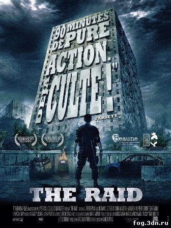 Рейд / The Raid: Redemption / Serbuan maut (2011) DVDRip