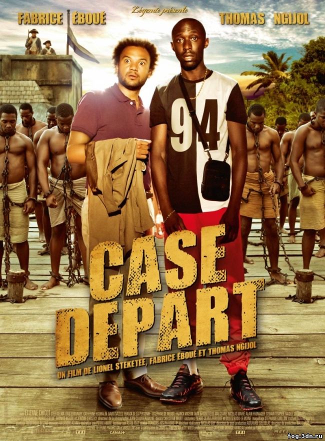 Исходное положение / Case depart (2011)