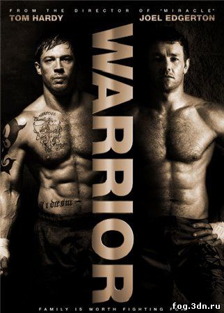 Воин / Warrior (2011) DVDRip