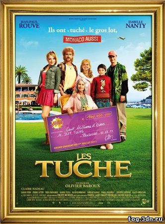 100 миллионов евро / Les Tuche (2011) DVDRip