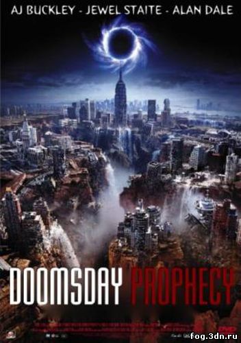 Пророчество о судном дне / Doomsday Prophecy (2011) DVDRip