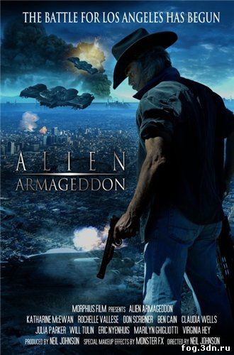 Армагеддон пришельцев / Alien Armageddon (2011) DVDRip