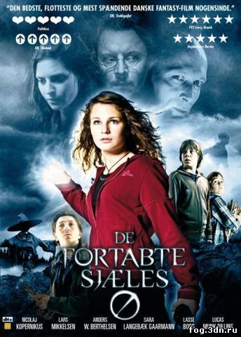Остров потерянных душ / De fortabte sjaeles o (2007) DVDRip