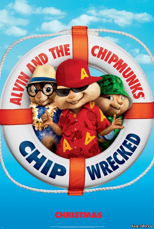 Элвин и бурундуки 3 / Alvin and the Chipmunks: Chipwrecked (2011) DVDRip