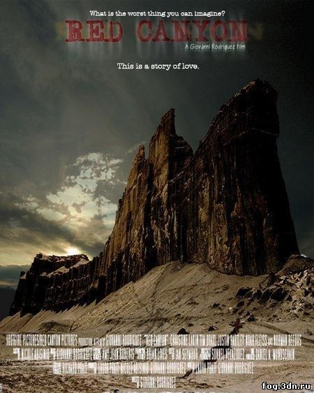 Красный каньон / Red Canyon (2008) DVDRip