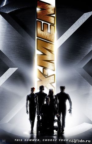 Люди Икс / X-Men (2000) DVDRip