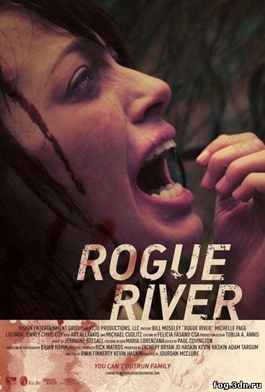 Дикая река / Rogue river (2012) DVDRip