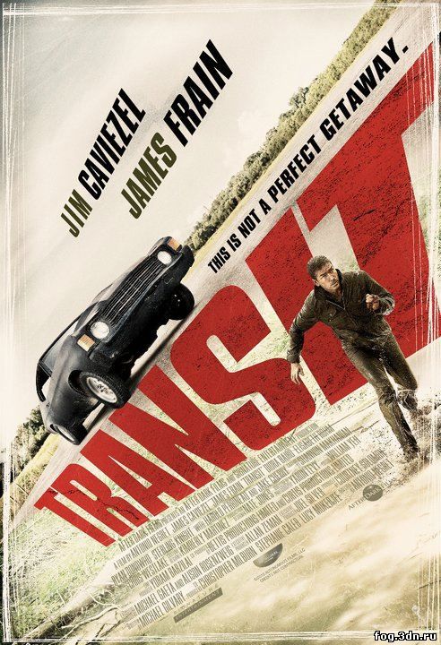 Транзит / Transit (2012) DVDRip